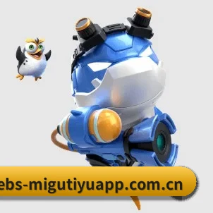 咪咕体育 APP